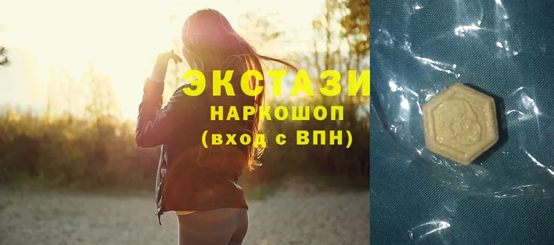 Ecstasy louis Vuitton  купить закладку  ссылка на мегу   Кингисепп 